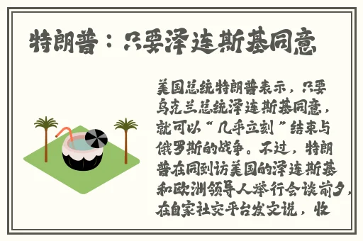 私库在线播放