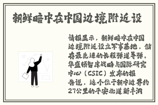 菠萝蜜一线二线三线品牌