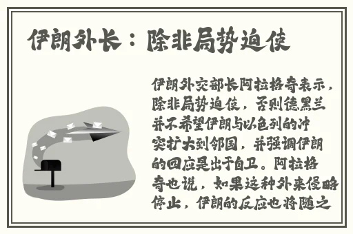 动漫美女打嗟嗟嗟免费观看