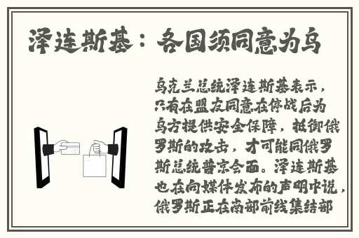 久草免赞视频在线观看