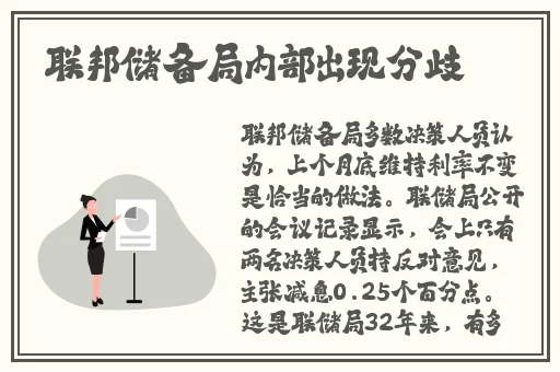 中国vodafone pay and go