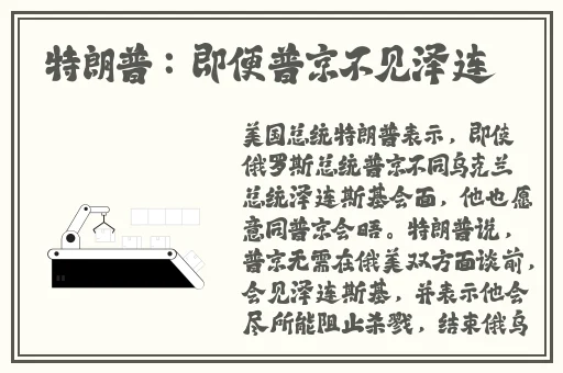 强壮公弄得我次次高潮HD