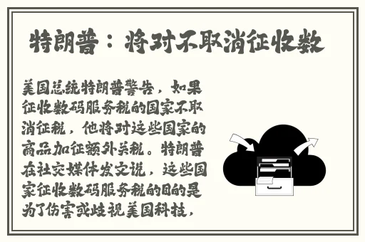 青春娱乐分类视频精品导航