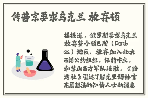 神秘电影的5个路线代码