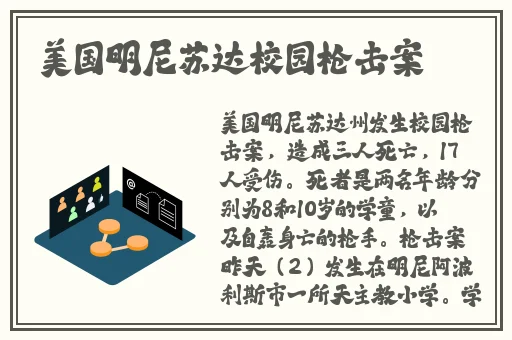 人口工彩画