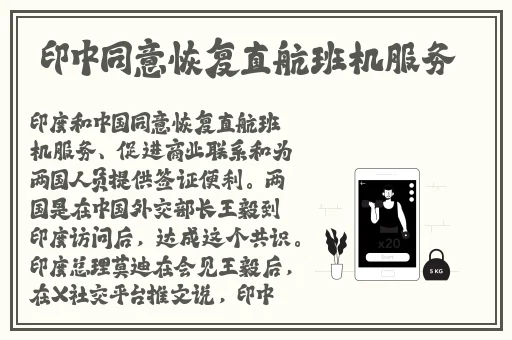 柠檬网络电视tv
