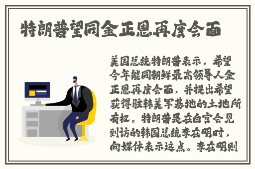 老公看我和别人发的关系