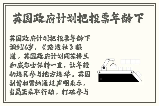 一天接了八个客人裤子都提不上