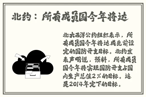 如意平台app下载