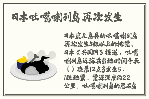 国精产品一二三菠萝蜜