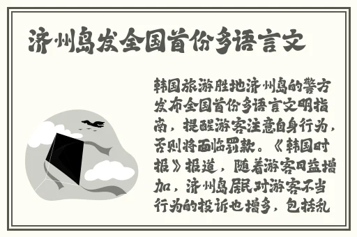 my牢记10个地址永不失联